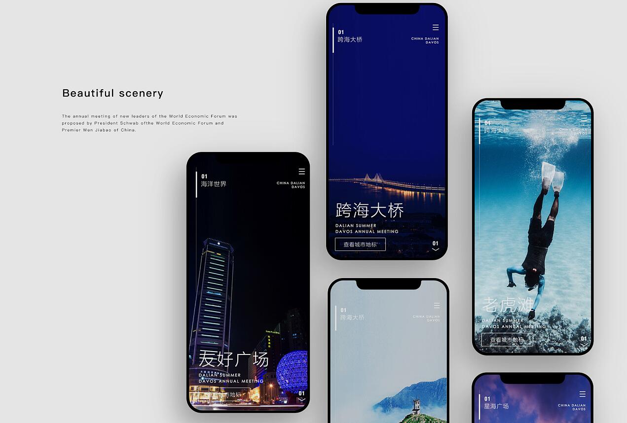 宝塔Nginx被挂马：网站头部被植入莫名跳转代码的解决过程