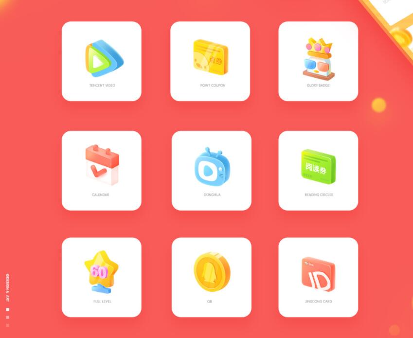 PHP判断是安卓手机还是苹果还是电脑