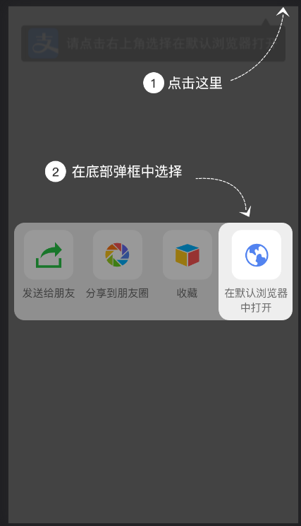 QQ截图20240303161150.png